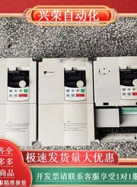 普传变频器PI8100A1  7R5G3     7.5kw