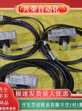 NoRGEN 诺冠 0880460