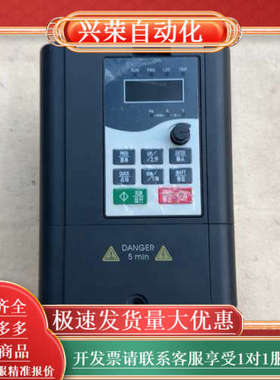 昊锐变频器MV300-1R5G-4