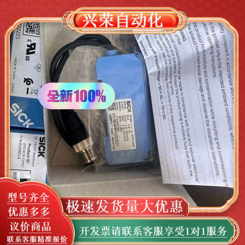 全新光纤放大器 KTL180-MP4P51ZZZZZZ1,3C数码配件,其它配件,淘宝优惠券,粉丝福利购,淘宝优惠卷