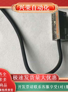 雷尼绍RGH24Z50D00A读数头RENISHAW读数头