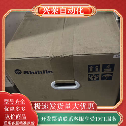 士林变频器 SA3-023-30K/37KF 30KW 22