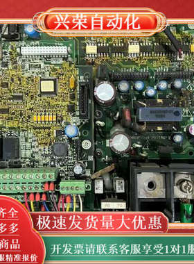 电梯变频器驱动板，LM1-PP-15-4、SA53692