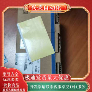 全新原装 RG2 伺服电机GYB751D5