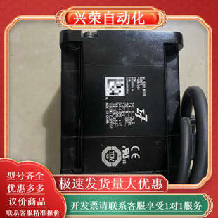 功能 YASKAWA 08A7C6S SGM7S