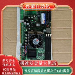 研华工控机主板PCA－6179 Rev.A1送CPU