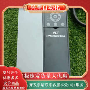 Drive变频器 Basic 型号F HVAC 丹佛斯VLT