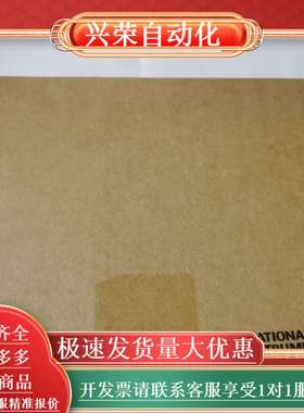 全新NI PXI-8512/2 PXI 双端口 CAN通