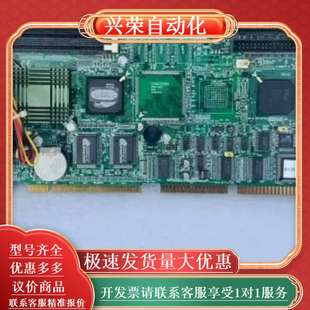 全新研华工控机主板PCA 6178V配CPU内存风扇PC