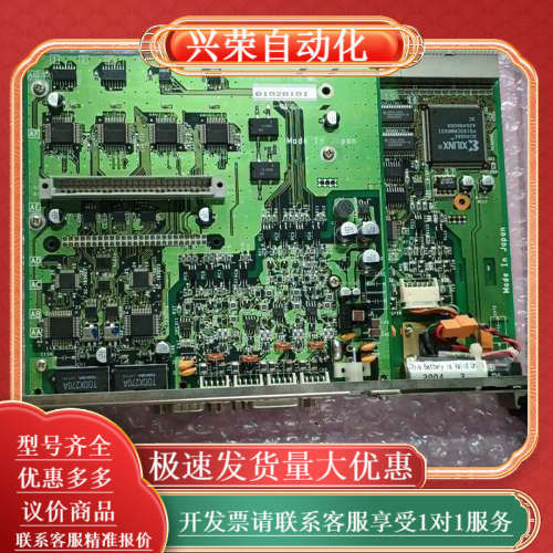 主板    N1F8SC1B  FK8000-050G  F