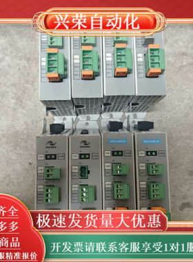 模块 原装9成新 HSVM-10 功能完好 现货8个