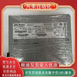 bradley 正品 1783 原装 NATR Allen