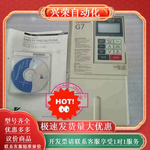 CIMR-G7A41P5 1.5KW G7变频器 全新原