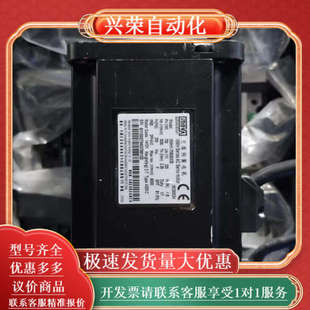 75B30CB 620 750w伺服电机ISMH1