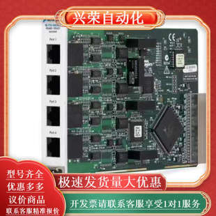 PXI串行仪器控制模块 8433 4端口 PXI