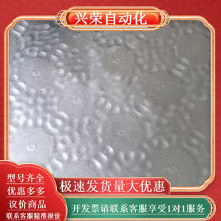 投入式 35个震头 工业超声波清洗机1800w