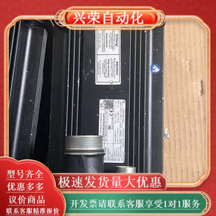 0450 NSNN UP1 力士 MSK070D