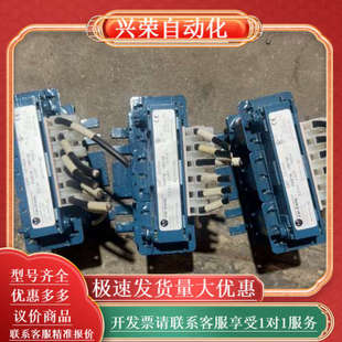 3R4 Bradley电抗器1321 Allen