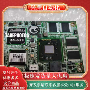 研华工控主板 SOM REV.A201 原 7565