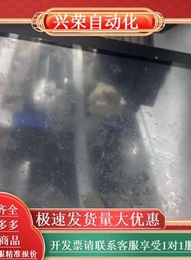 KEYENCE触摸屏VT5-X12，原装。