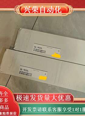 GL-R32L，SJ-F020，BL-210R