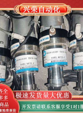 HTC日扬手动真空波纹管挡板角阀AVBS-KF25-P, A