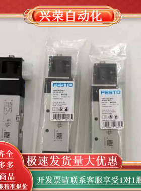 电磁气动阀8043218 VUVS-LK25