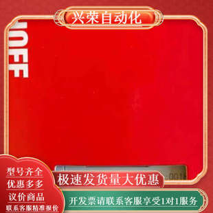 现货出售 模块 正品 EL1819全新原装