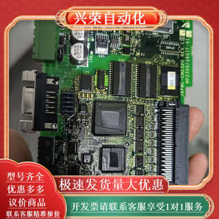 质量保证 CM2320 plc模块 JAPMC