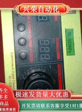 「Tensun腾盛点胶机AP-I小型数显式,