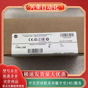 Bradley Allen Compac L35E 1769