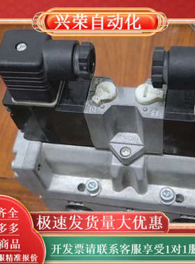 CKD电磁阀4F620-20