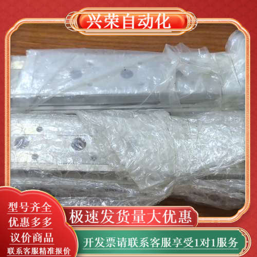 全新YSC滑台气缸YMXQ12-100