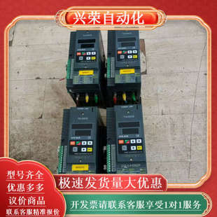 九成新 台湾泰矽调整器ST6 030ZP 功能正常