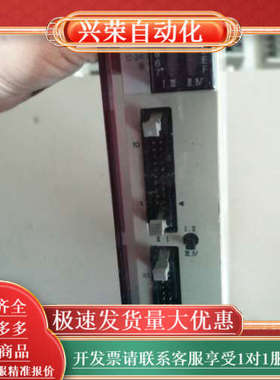 FP3输入输出PLC模块AFP33024/AFP33484