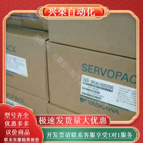 AJ65VBTCE3-16D AJ65VBTS3-32D