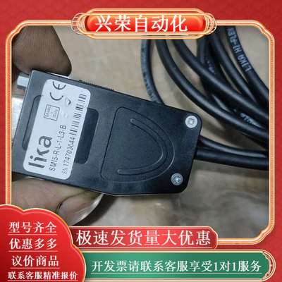 意大利LIKA莱卡读数头SMI5-R-L-1-L3-B，全新