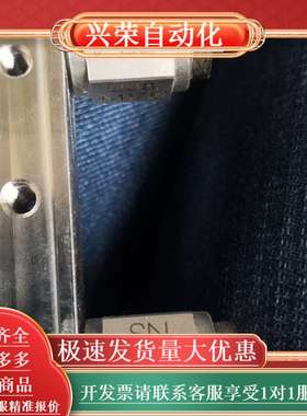 PCB  传感器  208M178传感器，具体见图