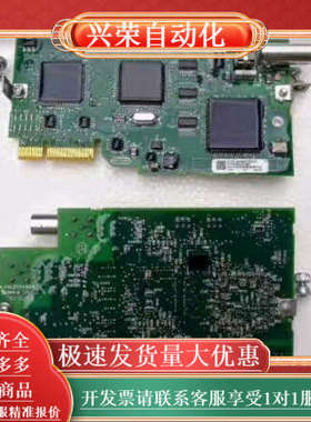 20-750-CNETC通讯卡， 产品成色好，可