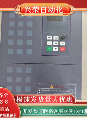 易驱变频器CV3100-4T018SM/4T0220FP