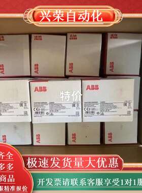 CI504-PNIO  CI506-PNIO