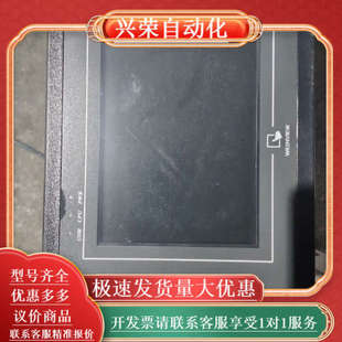 质量 5WV 询价原装 威伦触摸屏MT506MV