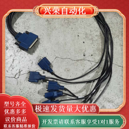 NI SH68-8DB9 RS232 185196C-01，