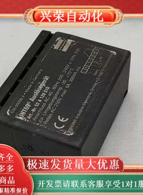 KRIWAN 630.00006.4 INT69 ART.N