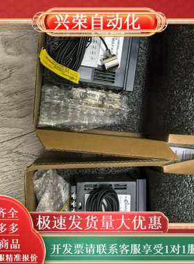 全新XJSENSOR传感器 XJC-CF3600-F-M-B