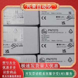 KI5 KI5052 IFMKI0016 KI5002