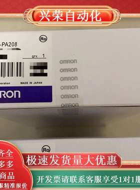 欧姆CVM1-PA208 C500-PS221