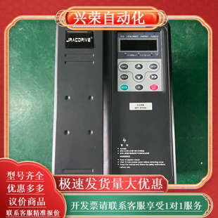 5020佳乐变频器JAC580 JAC580 5R5G