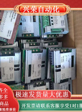 丹佛斯变频器选件卡MCA101，，用到联系。成色轻微