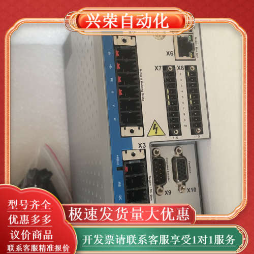 AKD-P02407-NBEC-0000